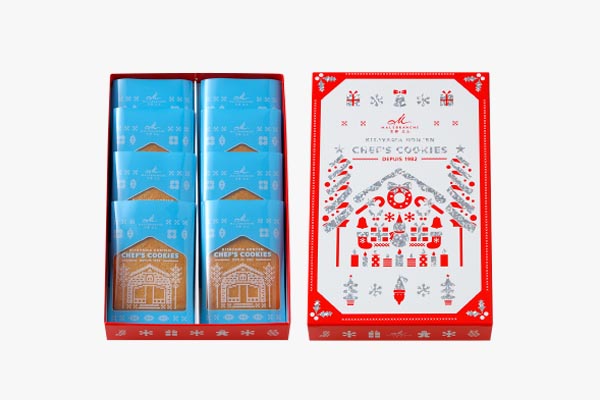 北山本店シェフクッキー 8枚入 ［クリスマス限定パッケージ］
