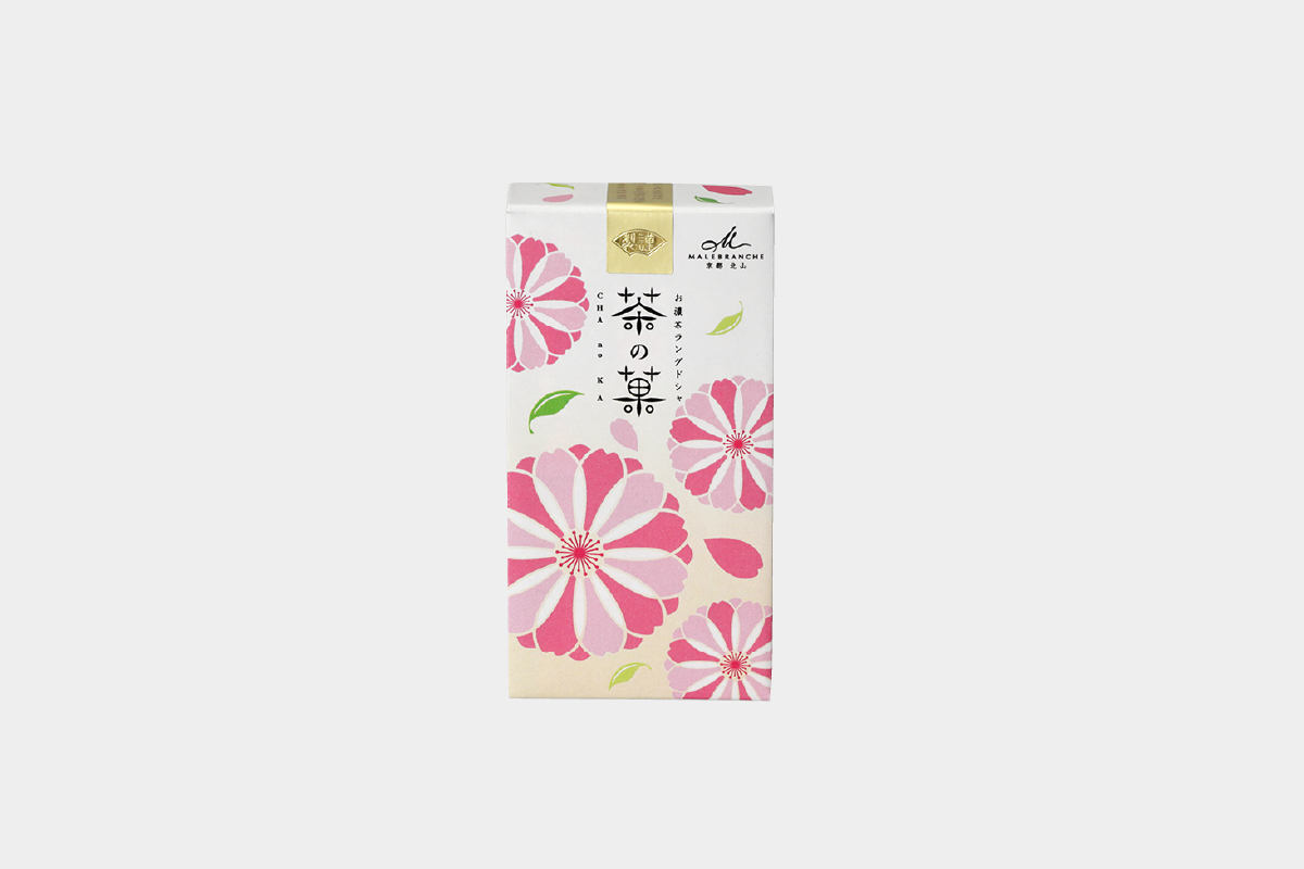 茶の菓 3枚入 春限定パッケージ（黄）