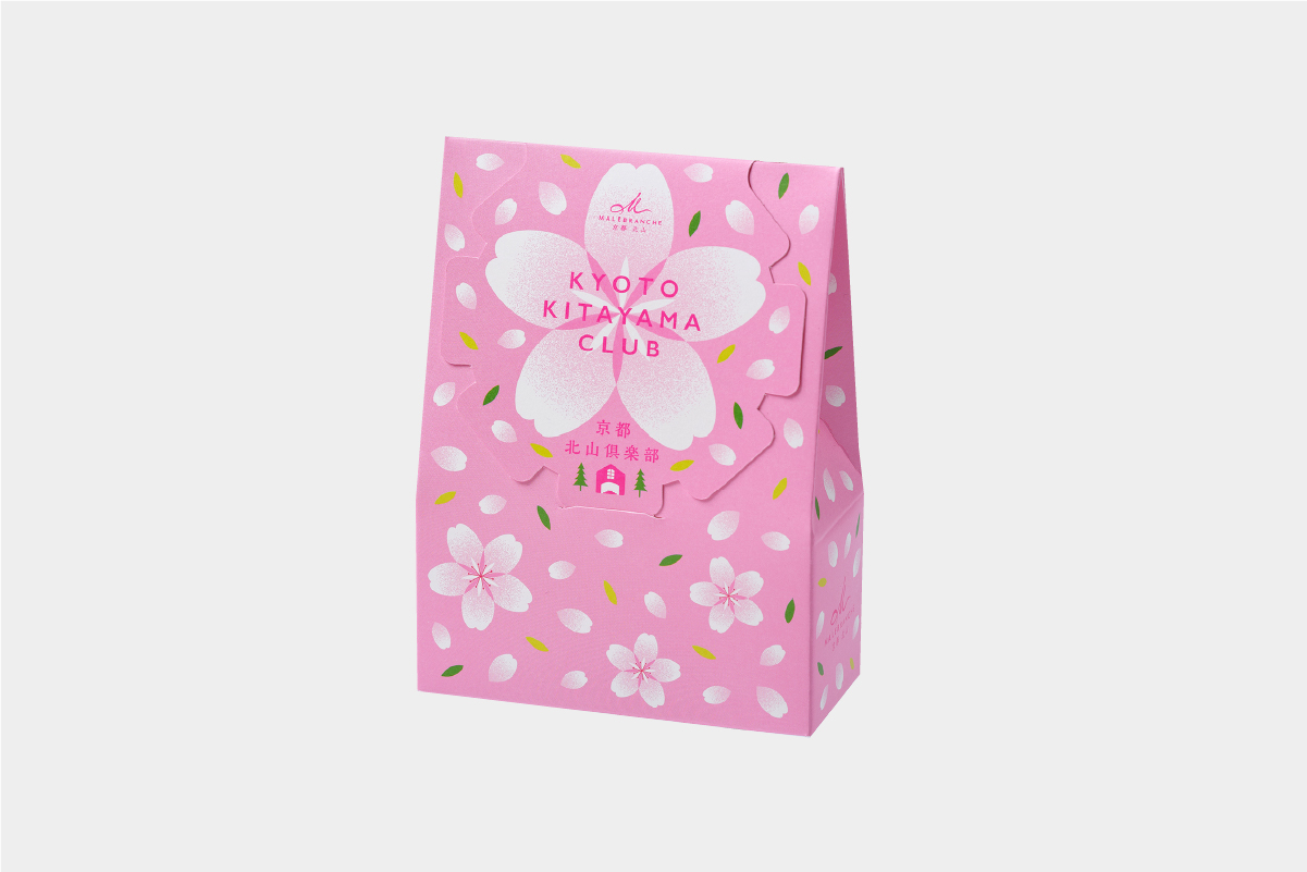 京都北山倶楽部（春）S