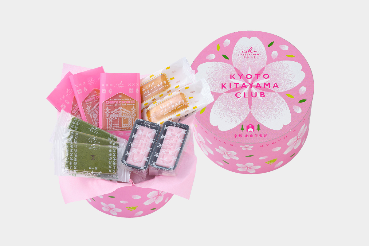 京都北山倶楽部（春） M