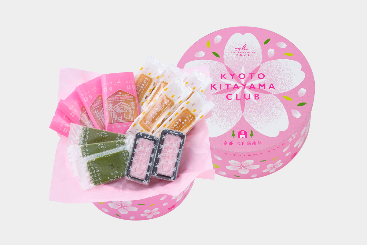 京都北山倶楽部（春）L