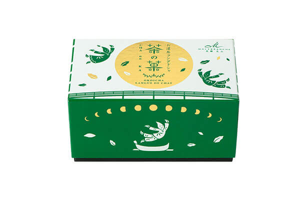 【嵐山店限定】茶の菓 5枚入