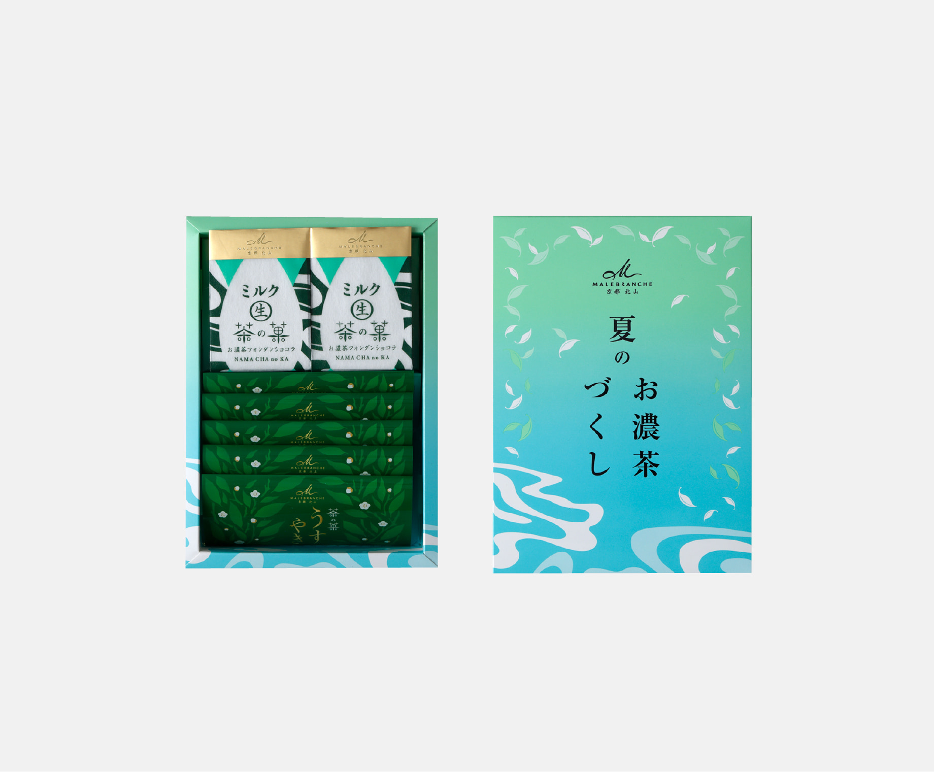 夏のお濃茶づくし｜マールブランシュ／菓子wabiya公式オンラインショップ