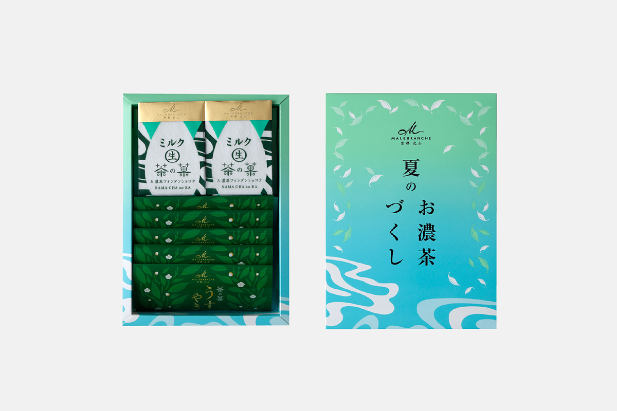 夏のお濃茶づくし