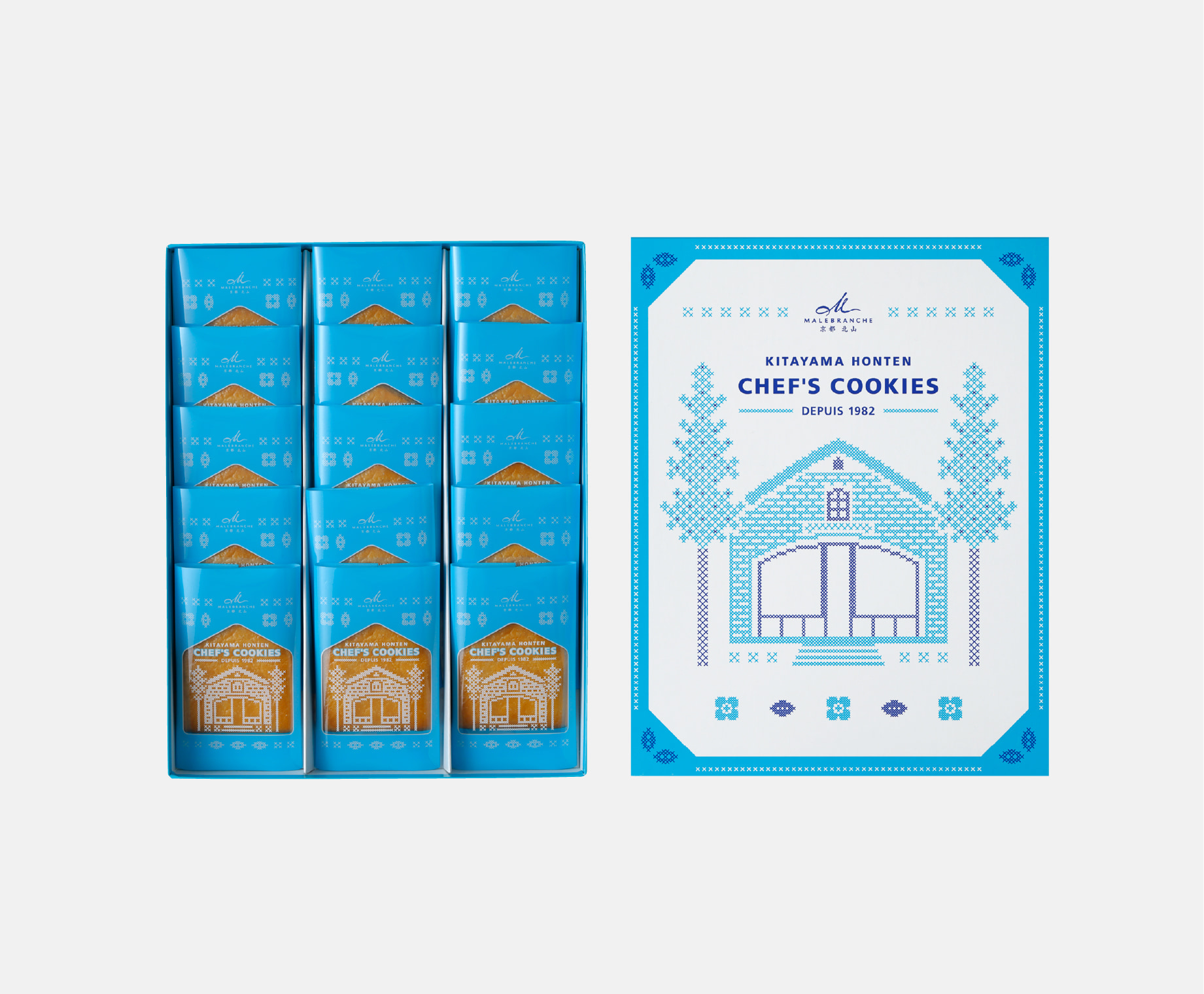 北山本店シェフクッキー 15枚入｜マールブランシュ／菓子wabiya公式 