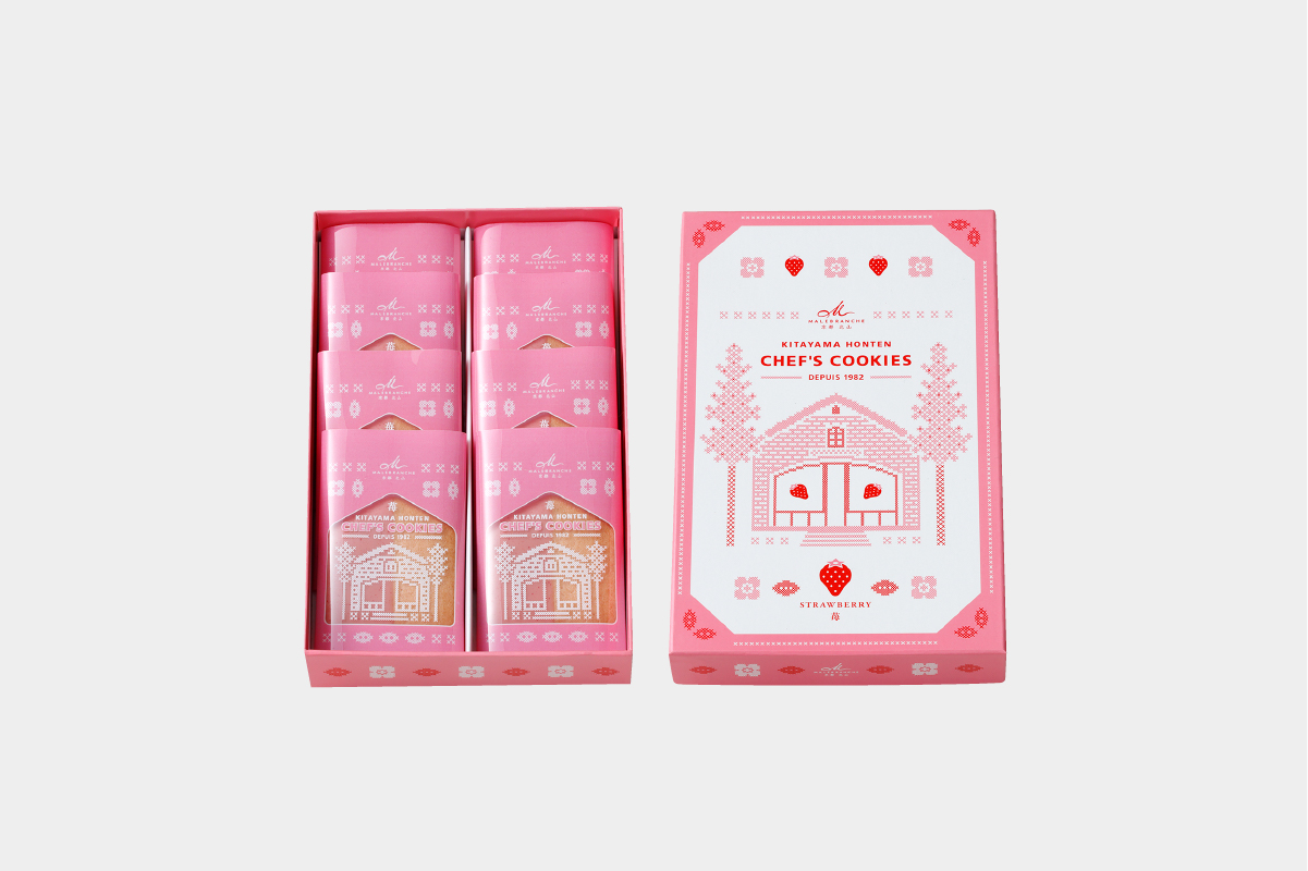 北山本店シェフクッキー 苺 8枚入