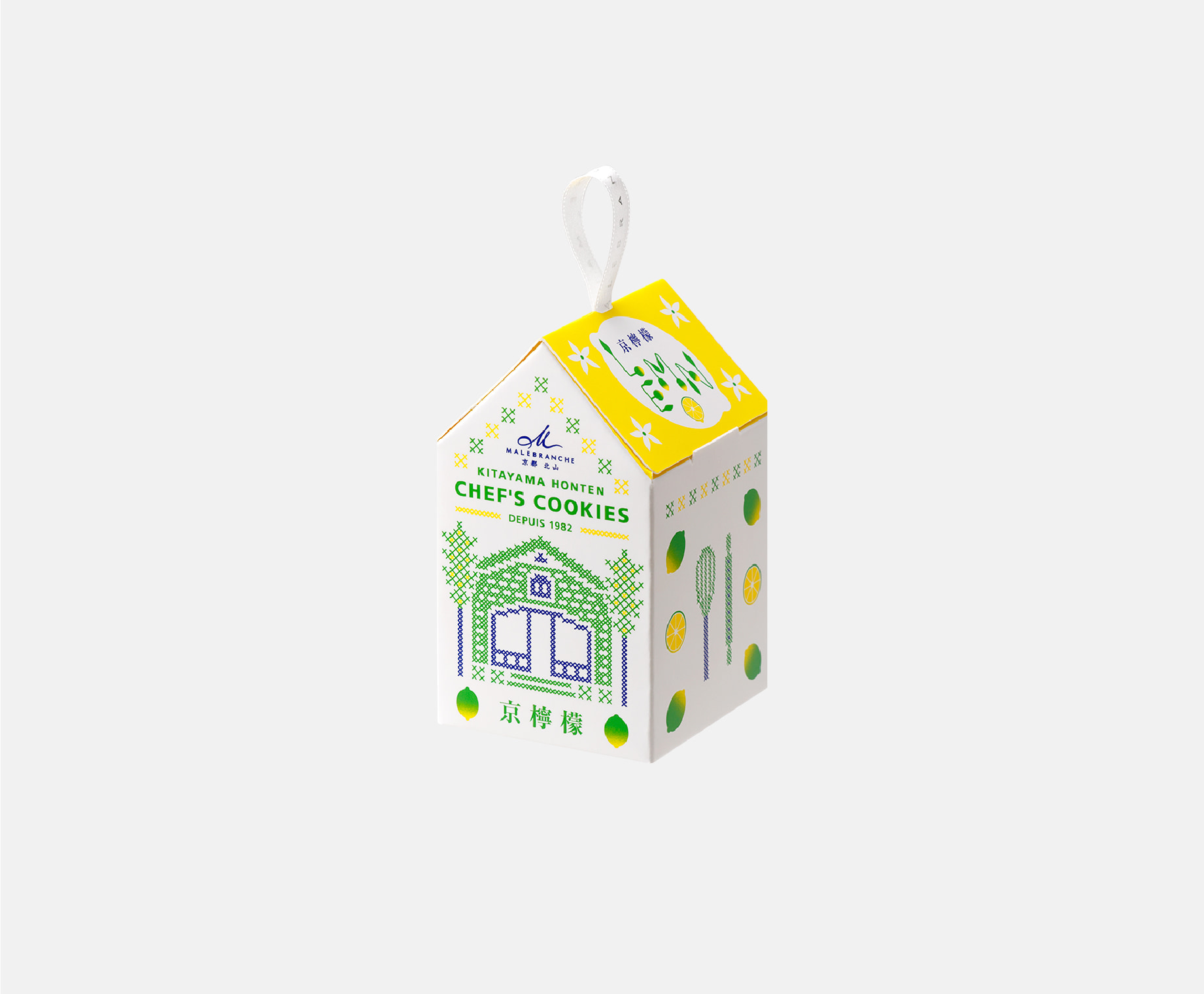 北山本店シェフクッキー 京檸檬 5枚入｜マールブランシュ／菓子wabiya