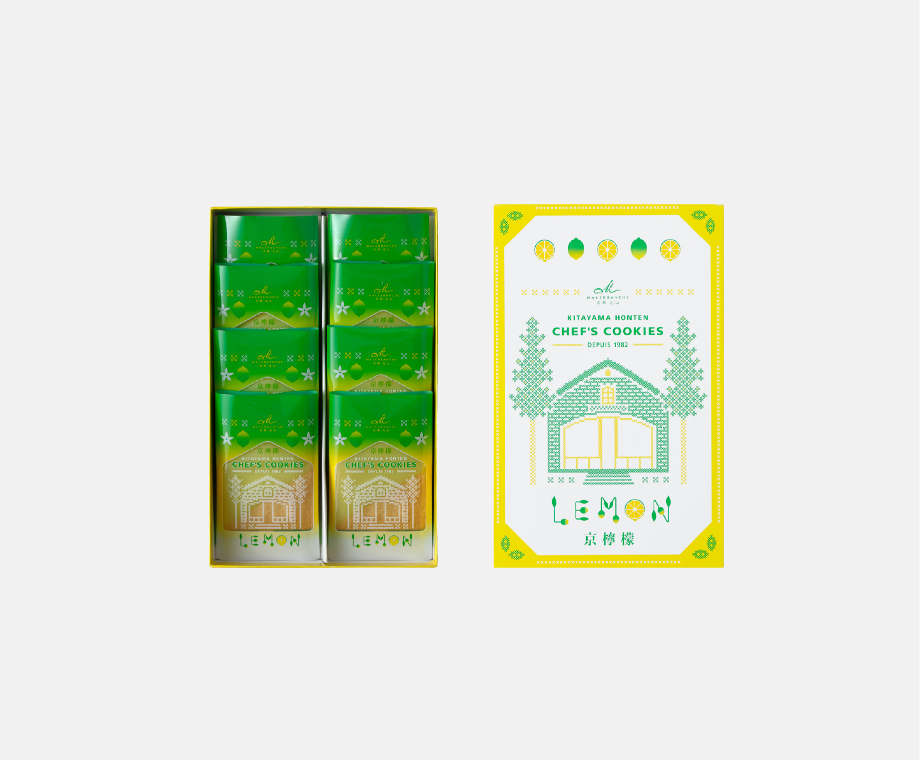 北山本店シェフクッキー 京檸檬 8枚入｜マールブランシュ／菓子wabiya