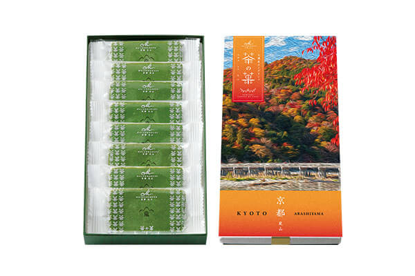 嵐山渡月橋スリーブ付き　お濃茶ラングドシャ「茶の菓」8枚入