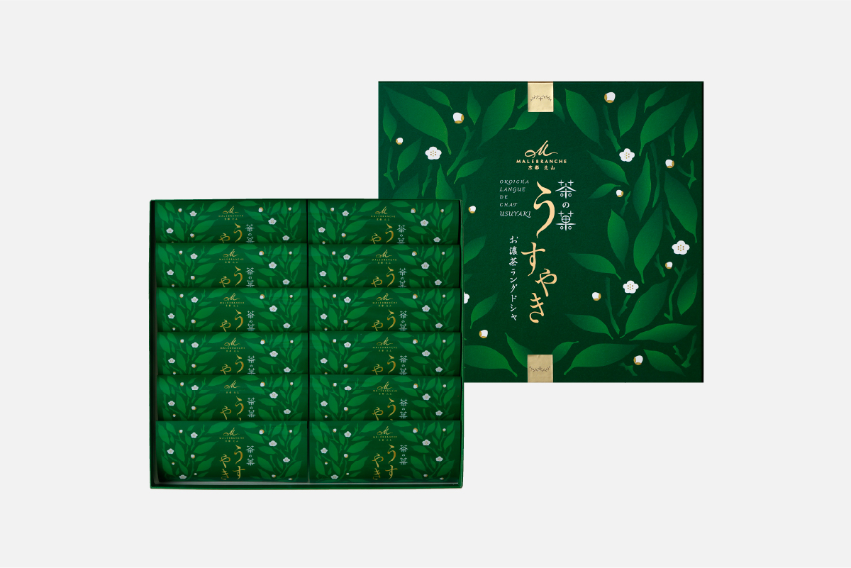 茶の菓うすやき 12枚入