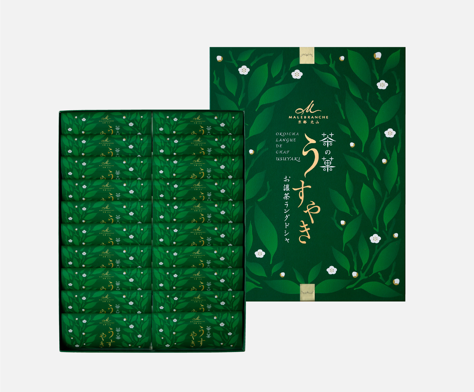 茶の菓うすやき 20枚入｜マールブランシュ／菓子wabiya公式オンライン