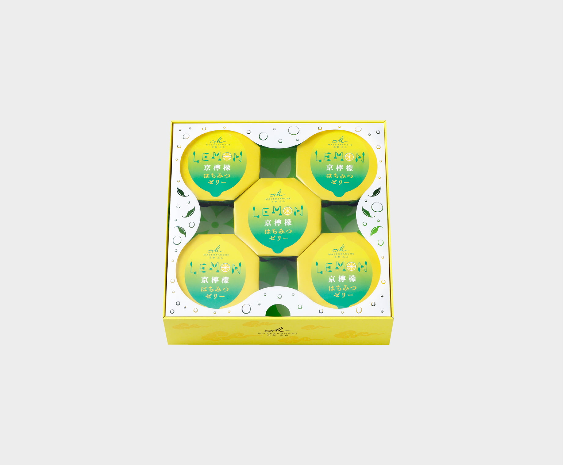 京檸檬はちみつゼリー 5コ入｜マールブランシュ／菓子wabiya公式