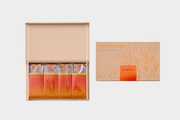 琥珀ヌガーバー 4個入