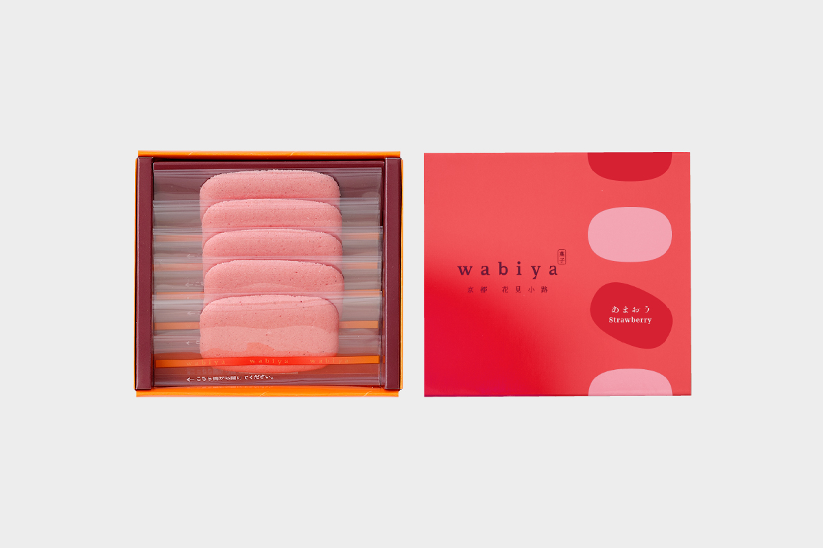 薄玻璃チュイル あまおう 5枚入