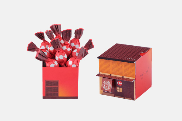 ナッツクッキー　祇園このみ 10個入