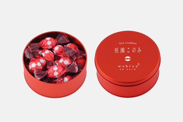 ナッツクッキー　祇園このみ 20個入