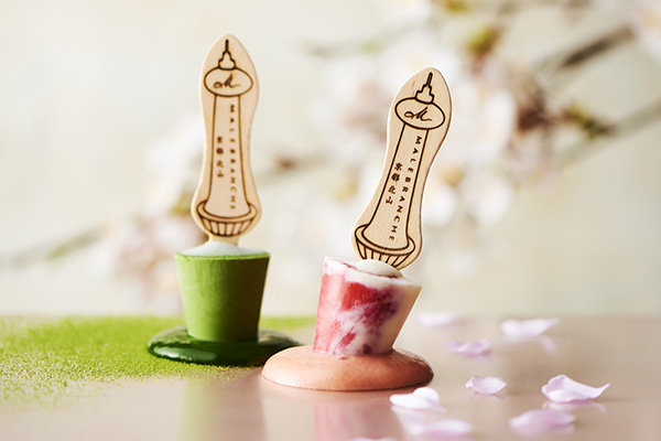 さくら香る 苺ミルクアイスバー