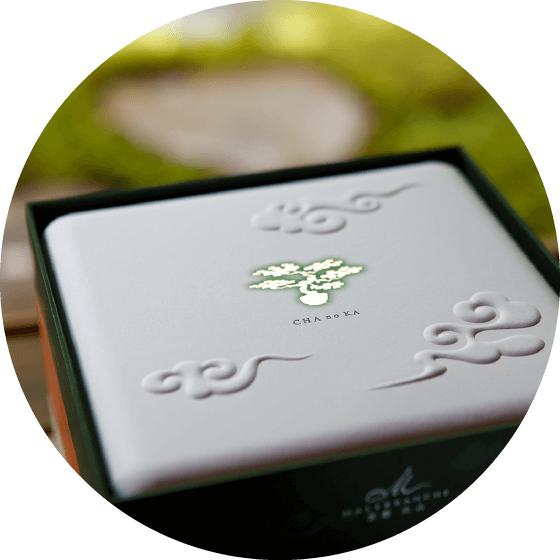 こだわりの意匠