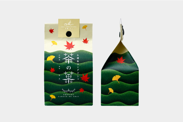 茶の菓 5枚入 秋限定パッケージ