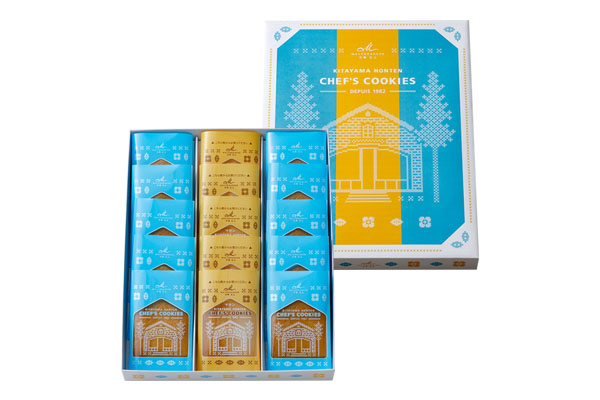 北山本店シェフクッキー マロンミックス 15枚入