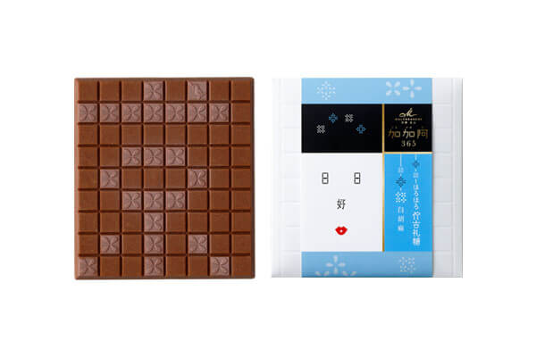 ほろほろ佇古礼糖 白胡麻