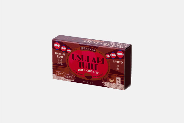 薄玻璃チュイル 黒ごまミルクチョコレート 3枚入