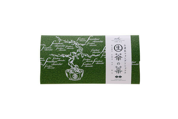 生茶の菓 3コ入