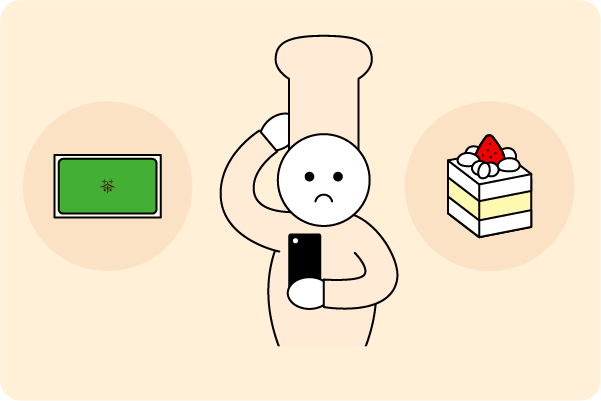 プレゼントを買い忘れていた当日に