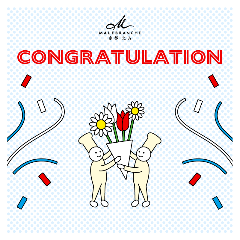 選べるギフトレター イメージ画像