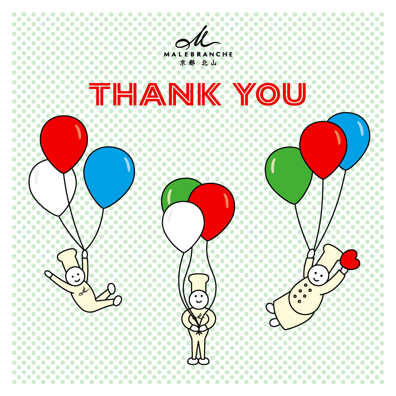 選べるギフトレター イメージ画像