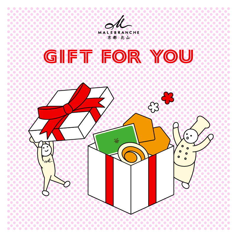 選べるギフトレター イメージ画像