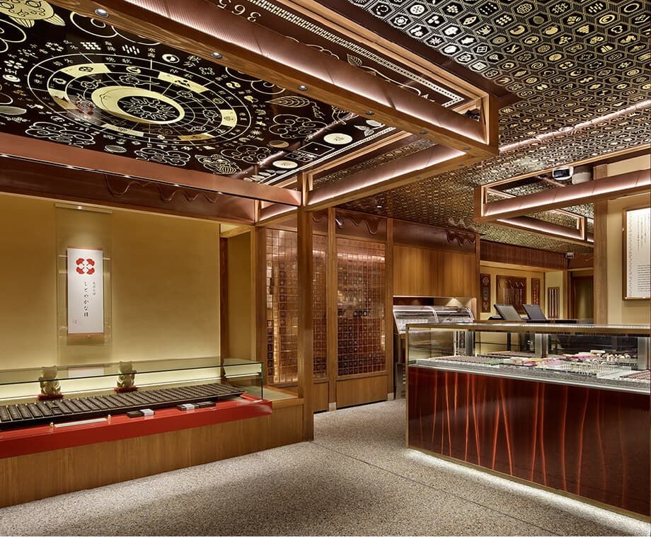 加加阿365 祇園店