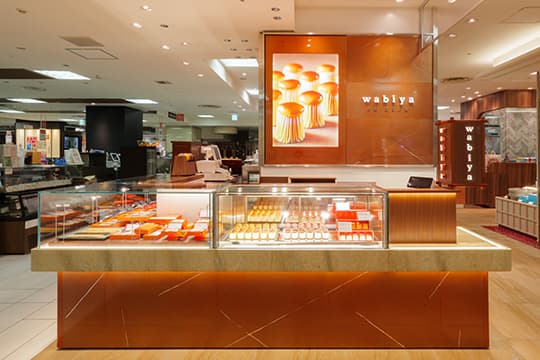 菓子wabiya 京都髙島屋店