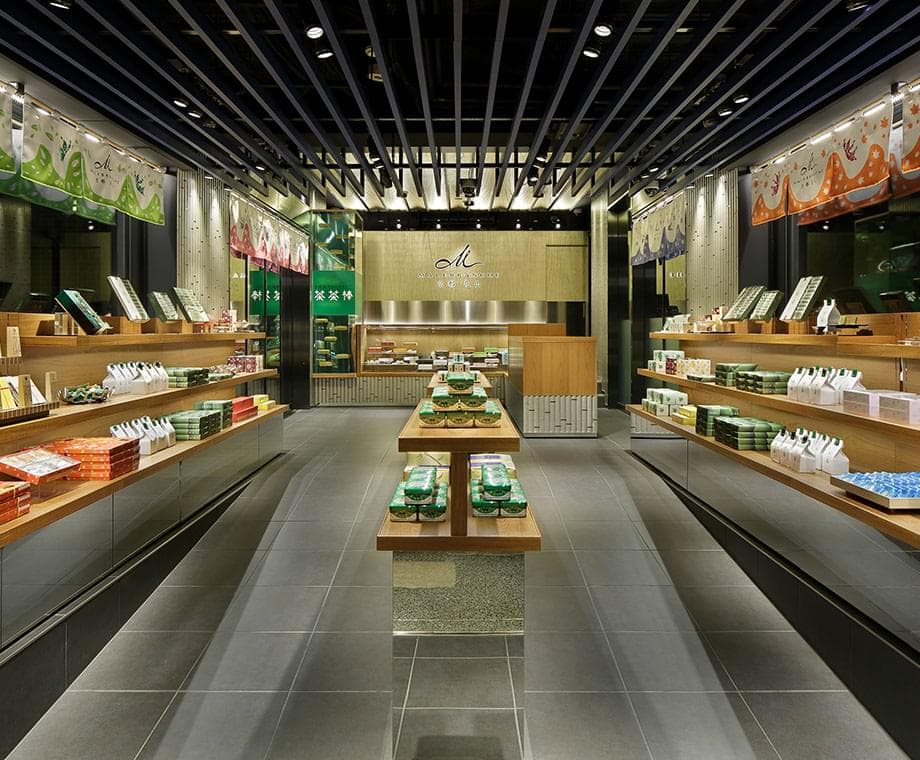 MALEBRANCHE 嵐山店