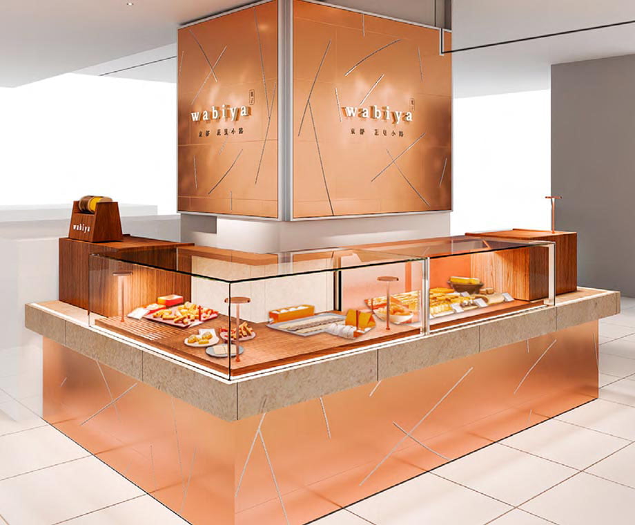 菓子wabiya 京都髙島屋店