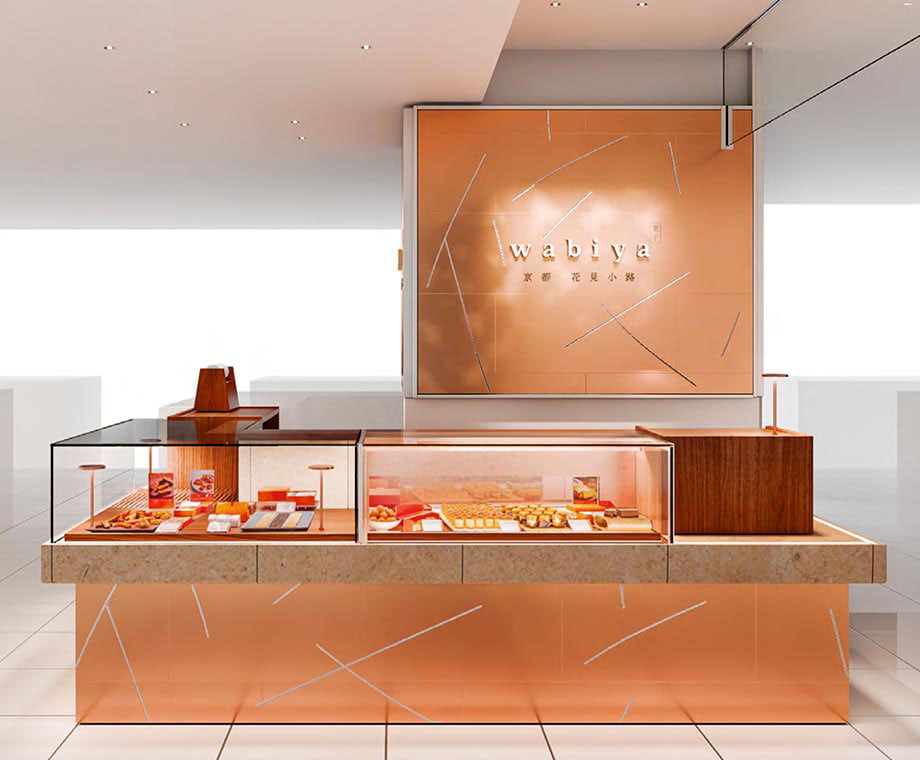菓子wabiya 京都髙島屋店