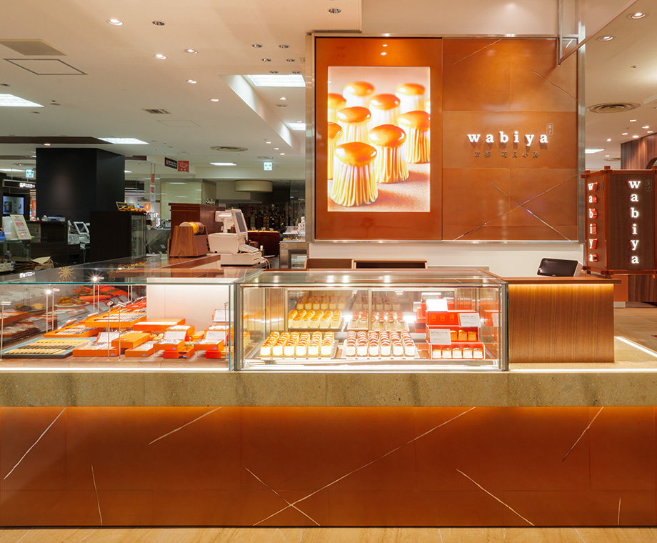 菓子wabiya 京都髙島屋店