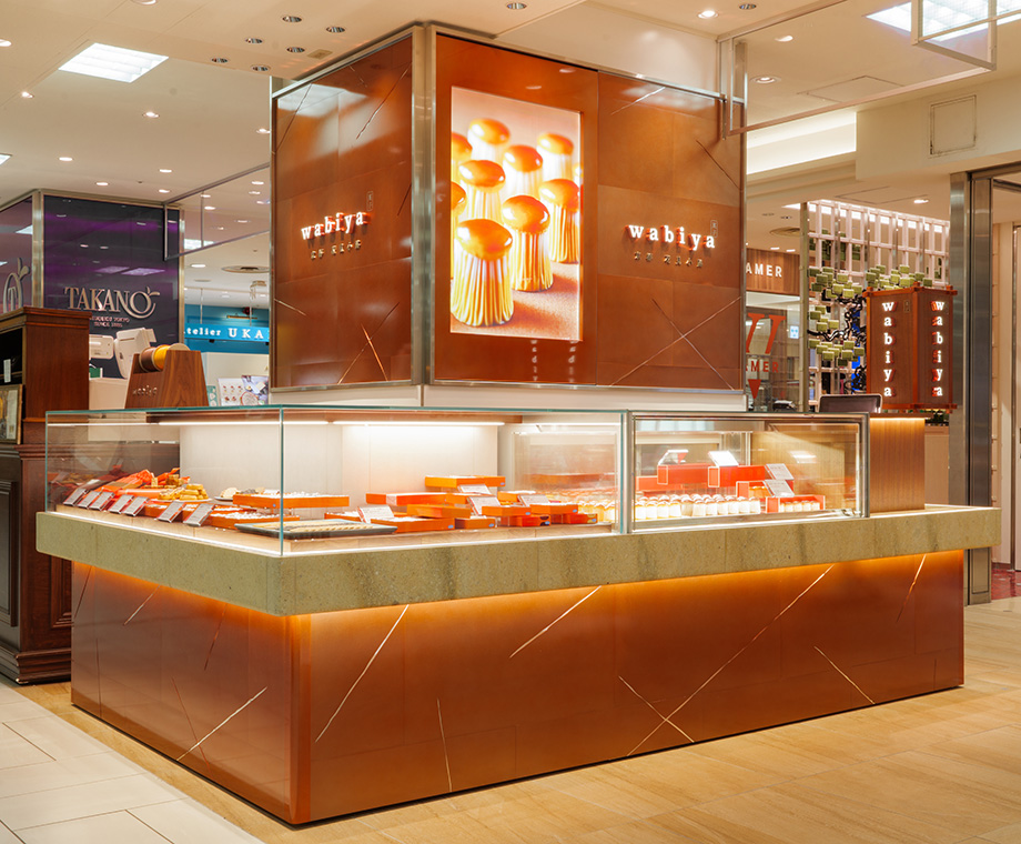 菓子wabiya 京都髙島屋店